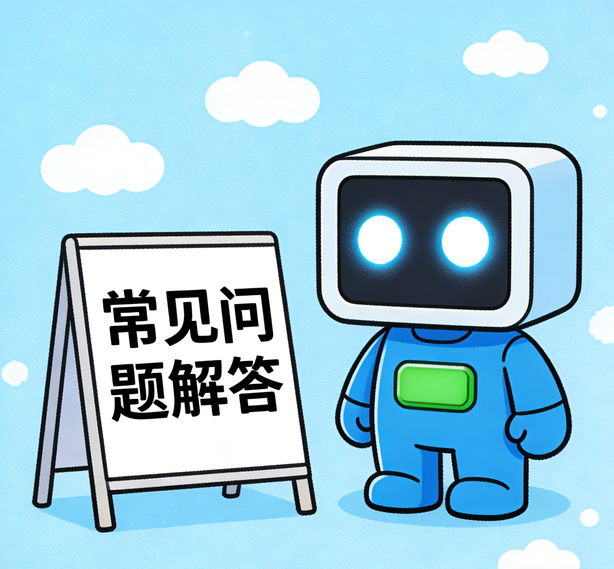 长沙麻将糊了常见问题